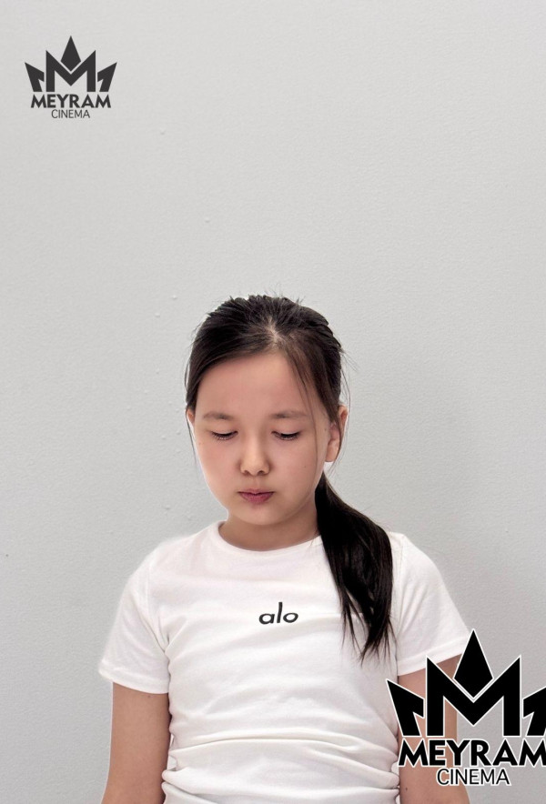 Нұрай Еркебай