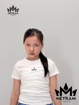 Нұрай Еркебай