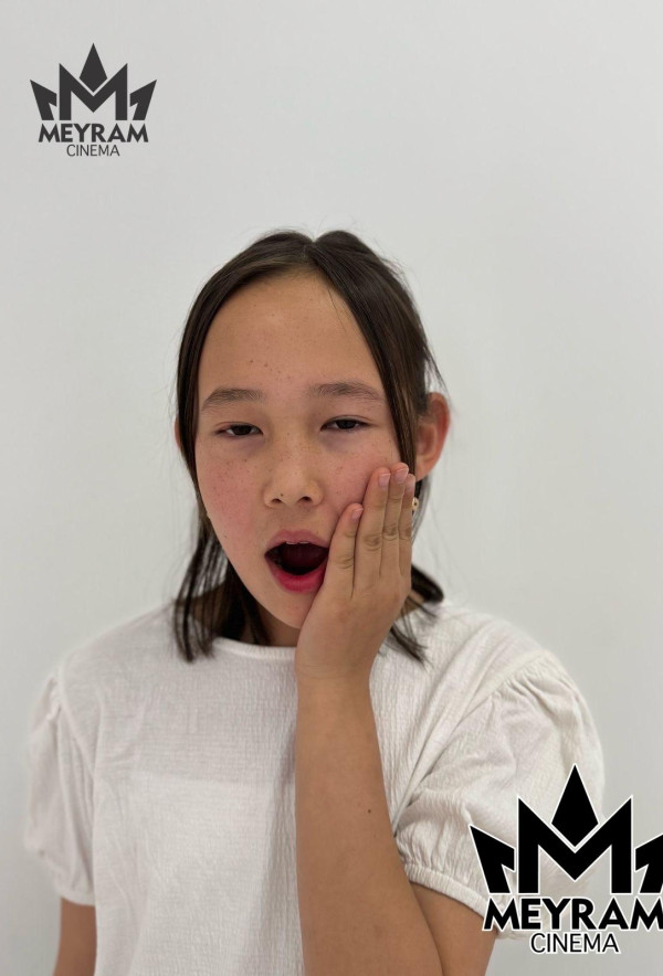 Дана Отынбай