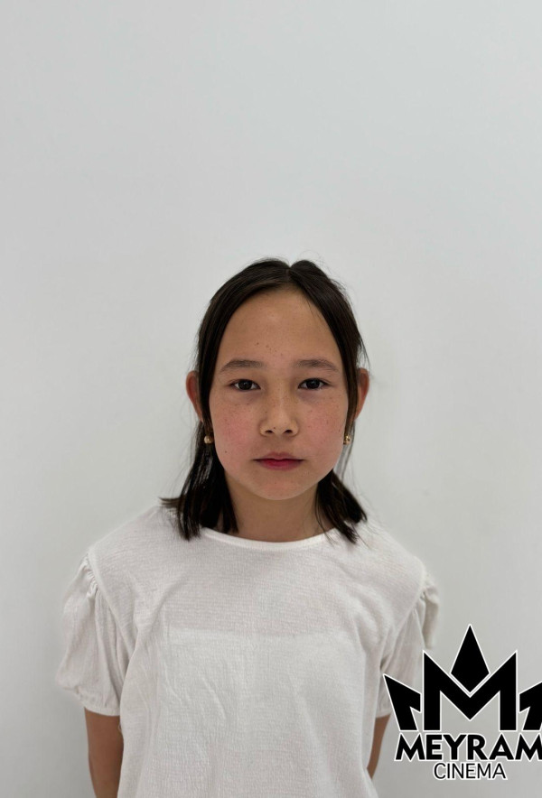 Дана Отынбай