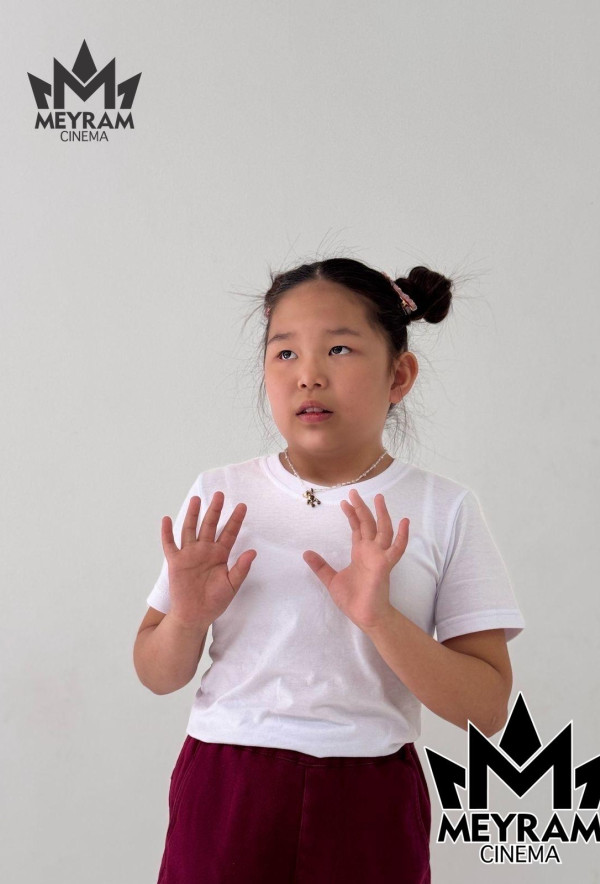 Ұлдана Алтай