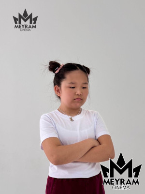 Ұлдана Алтай