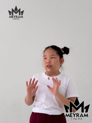 Ұлдана Алтай