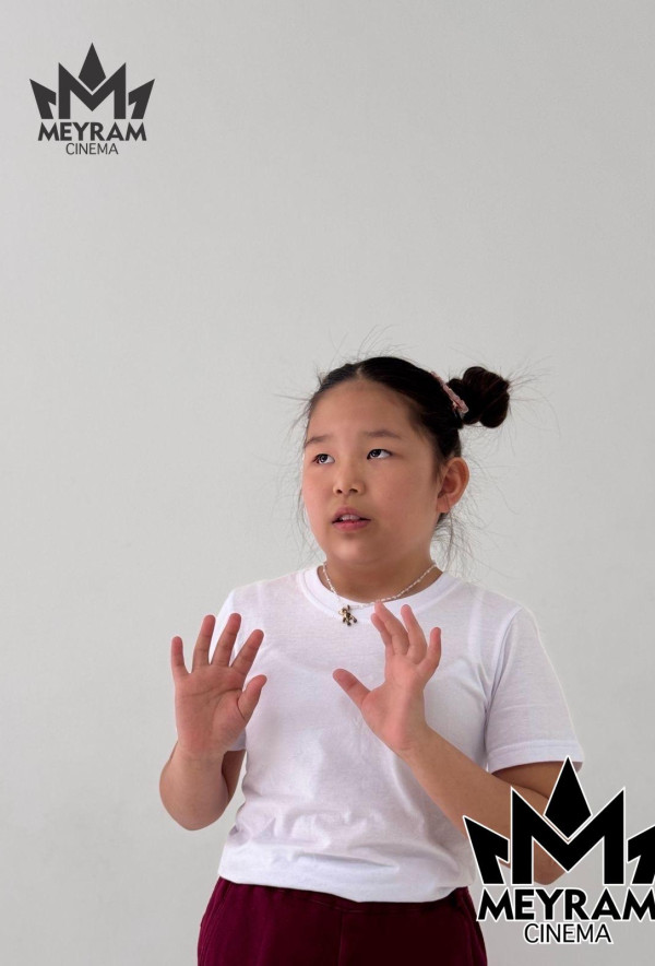 Ұлдана Алтай