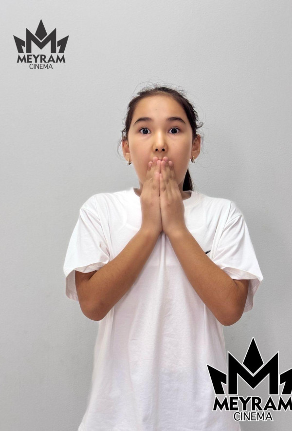 Айару Абзар