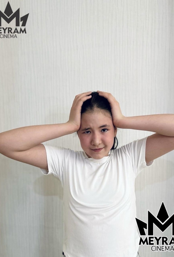 Данелия Сұлтан