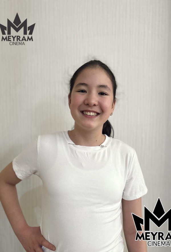 Данелия Сұлтан