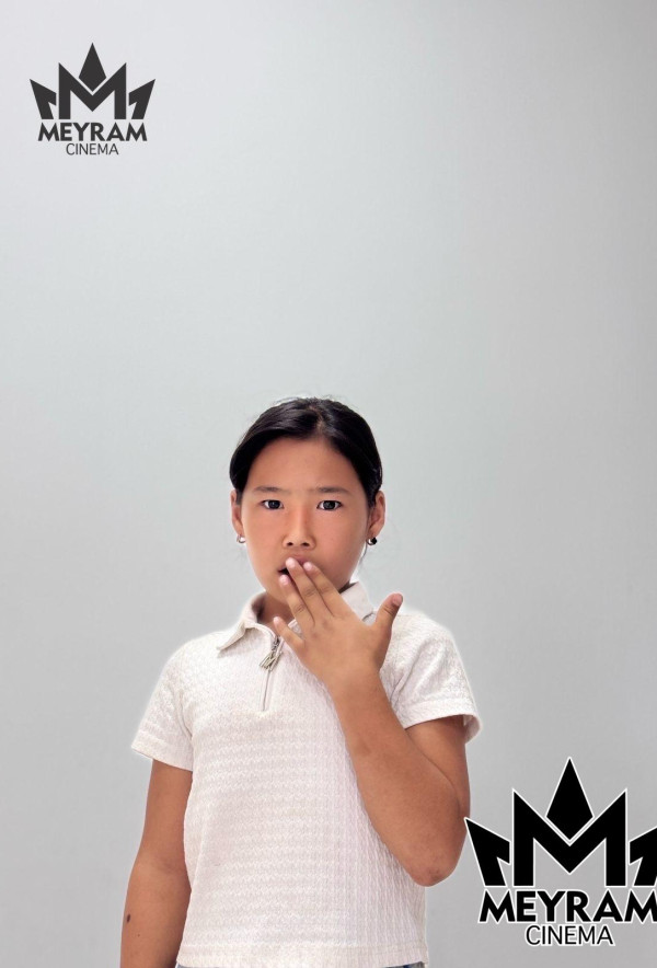 Ардақ Есенберді