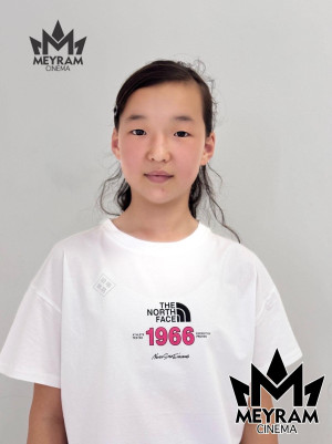 Арайлым Мейрбек