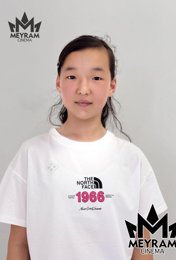 Арайлым Мейрбек