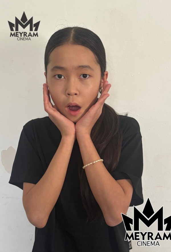 Әмина Сейсенбек