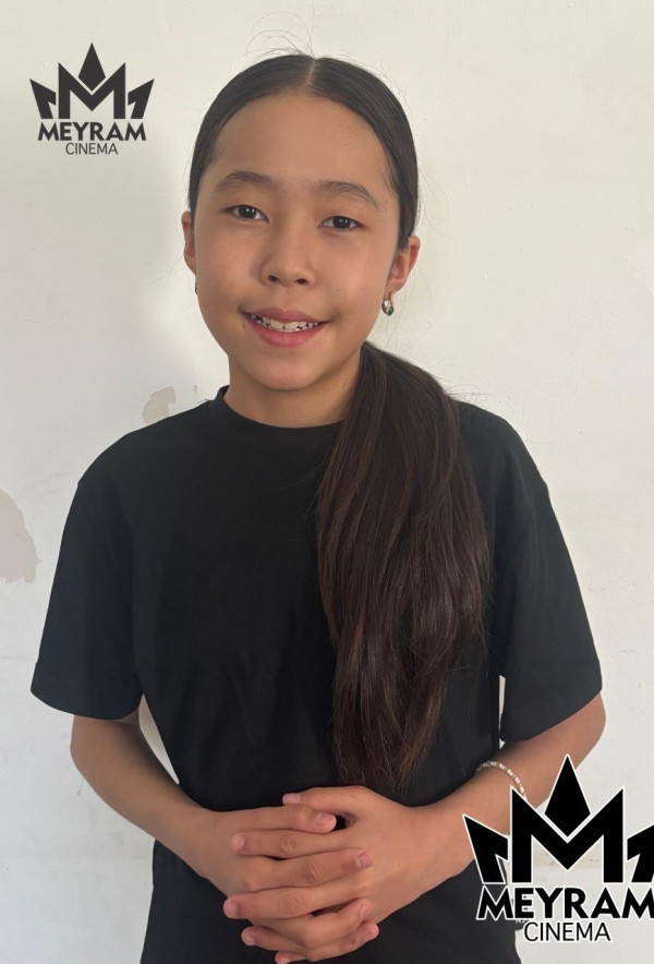 Әмина Сейсенбек