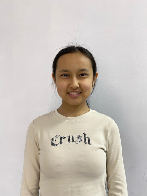 Анель Шағдат