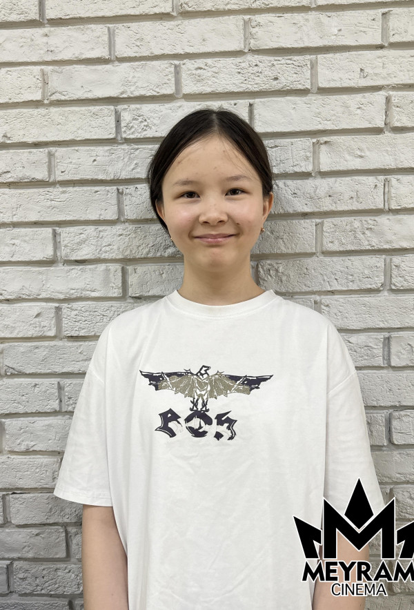 Сабина Базарбаева