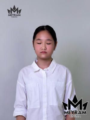 Самға Каман