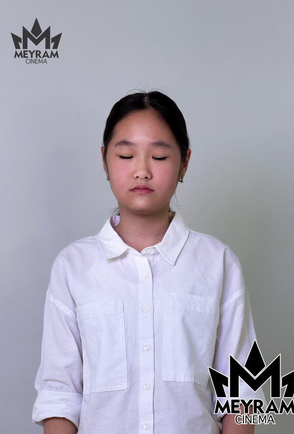 Самға Каман