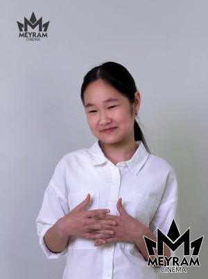 Самға Каман