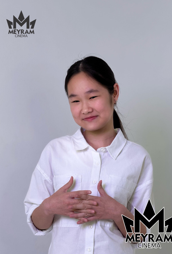 Самға Каман