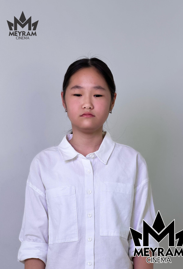 Самға Каман