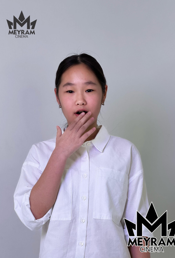 Самға Каман