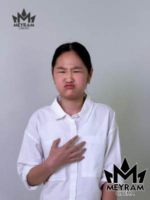 Самға Каман