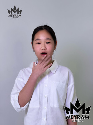 Самға Каман