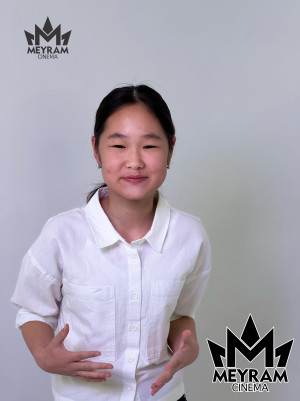 Самға Каман