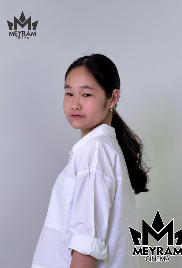 Самға Каман