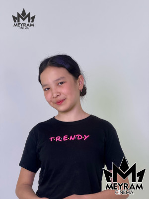 Сания Жасарал