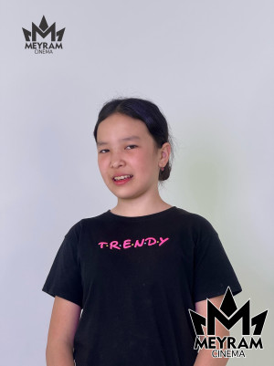 Сания Жасарал