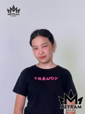 Сания Жасарал