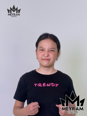 Сания Жасарал