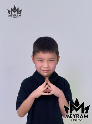 Айсұлтан Досқабул