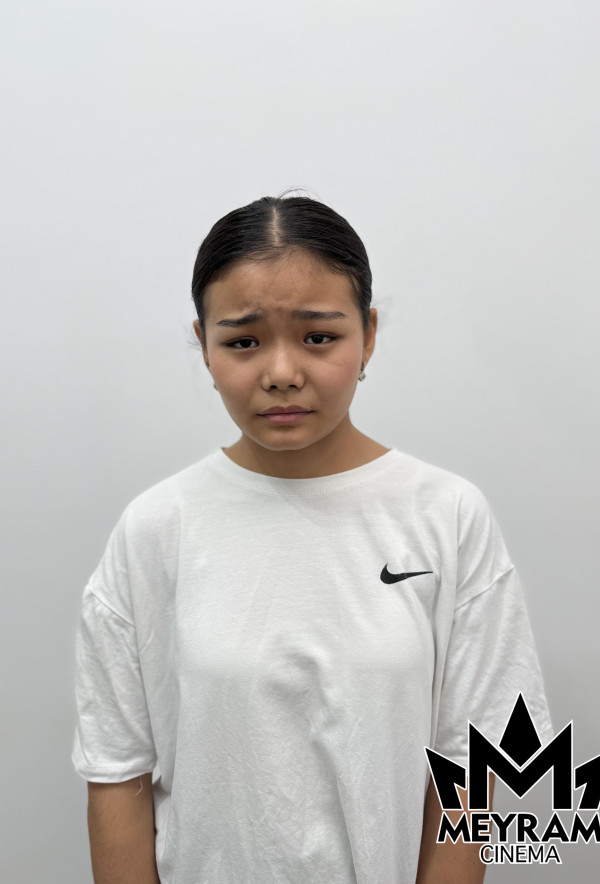 Мерей Есенгелді