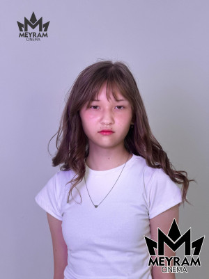 Жанерке Абай