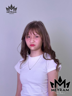 Жанерке Абай