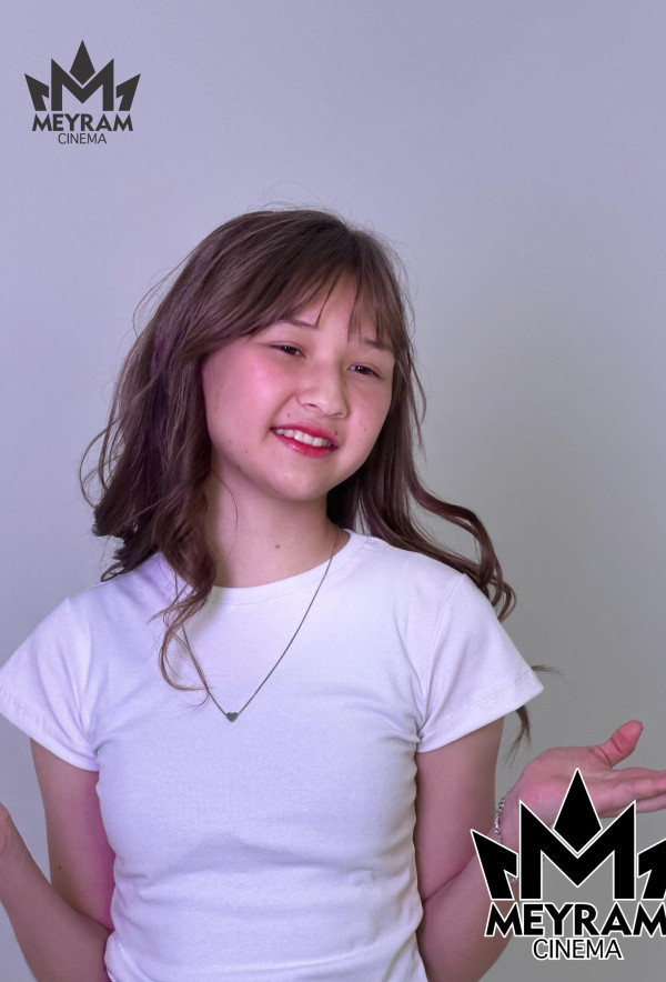 Жанерке Абай