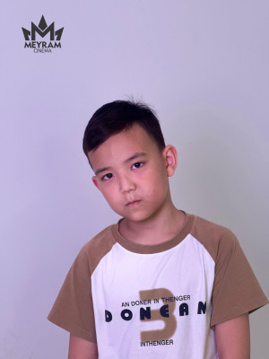 Елнұр Ерлан