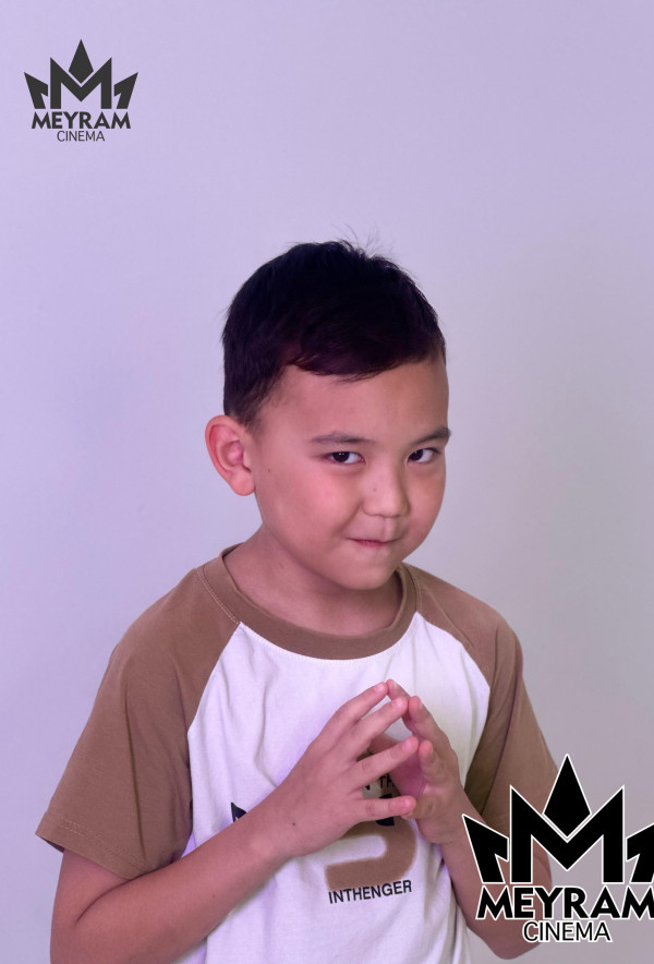 Елнұр Ерлан