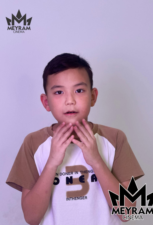 Елнұр Ерлан