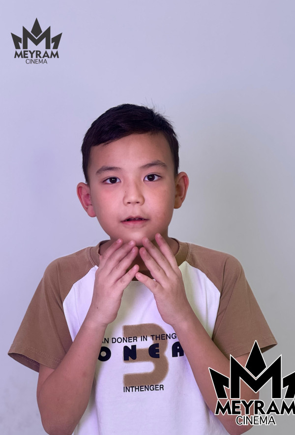 Елнұр Ерлан