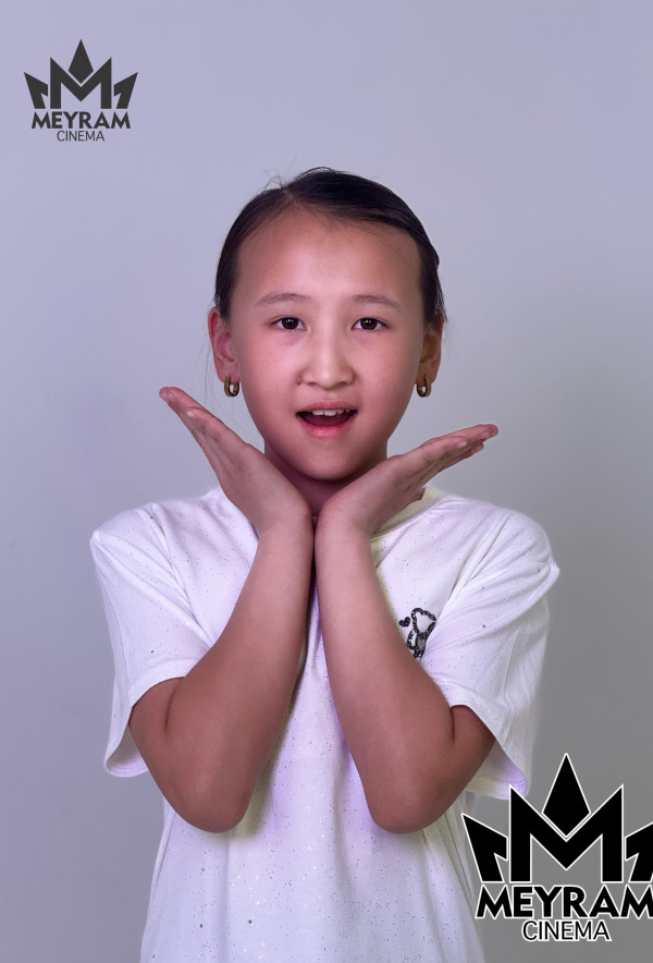 Гүлім Мейрамбек