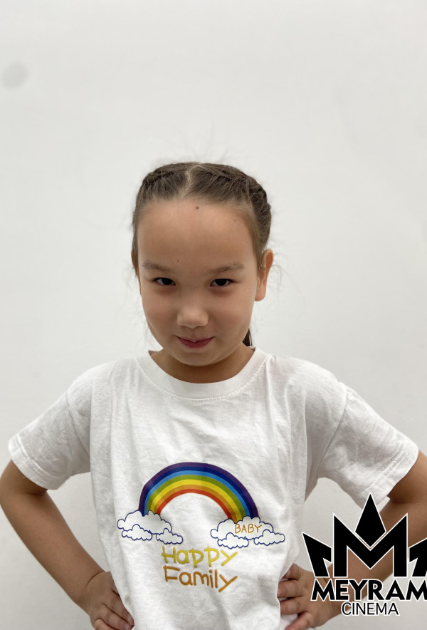 Алиназ Куйаншбек