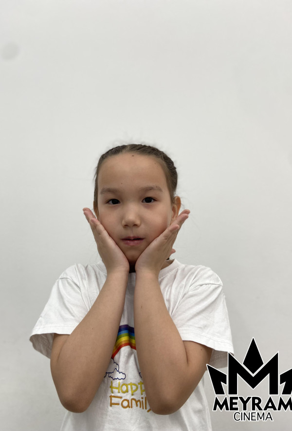 Алиназ Куйаншбек