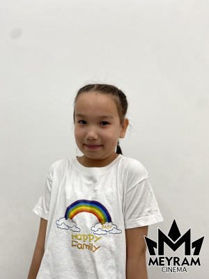 Алиназ Куйаншбек