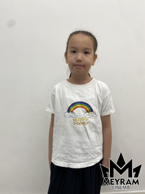 Алиназ Куйаншбек