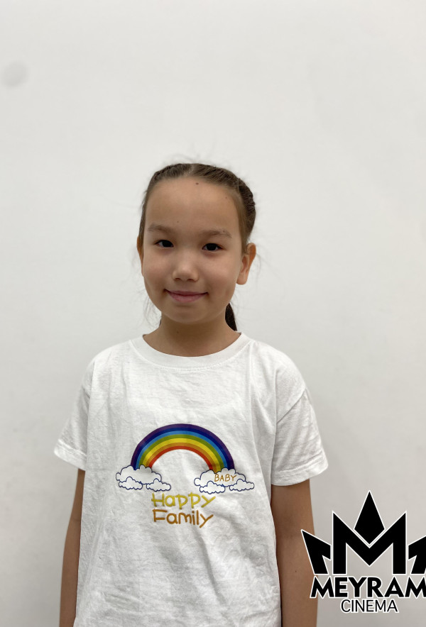 Алиназ Куйаншбек