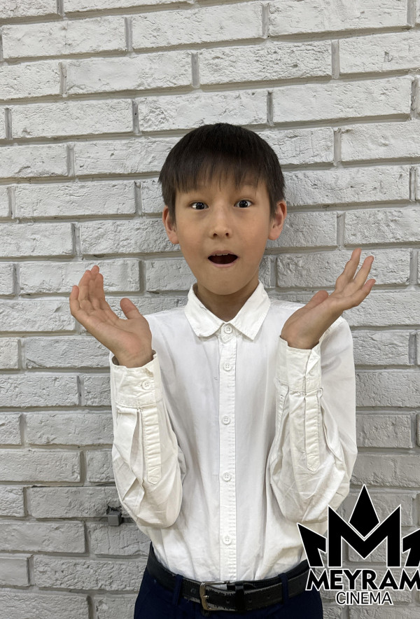 Мирас Артур