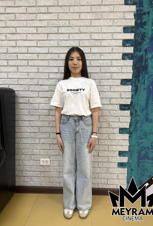 Айгерім Құдайберген