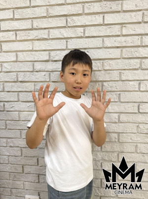 Жанарыс Махаш